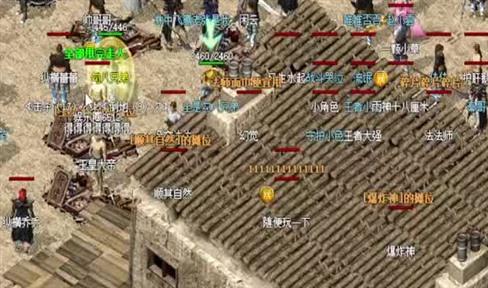游戏中如何打造极品装备