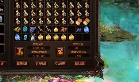 挑战传奇1.76中的雪山副本非常方便