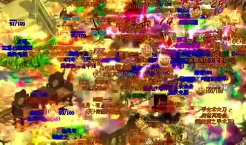 玩家之间怎么完成交易的