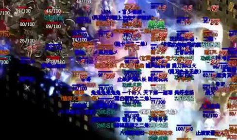 东荒传奇修罗戒指介绍