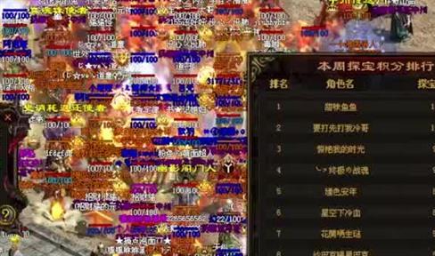 为什么传奇长久稳定 传奇游戏又会坚持多久