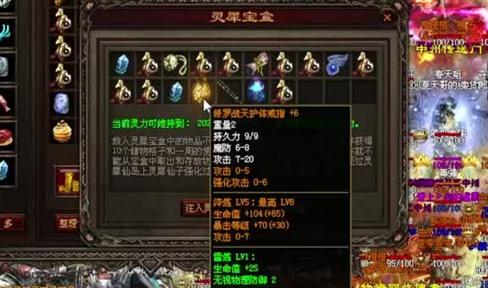 《刀塔传奇》我心目中新版本英雄TOP10[多图]