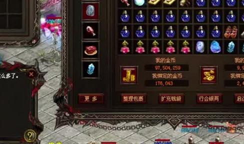 《剑侠传奇》公测在即，第四门派携全新玩法亮相江湖[多图]