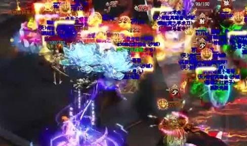 七星战衣装备的性价比高吗