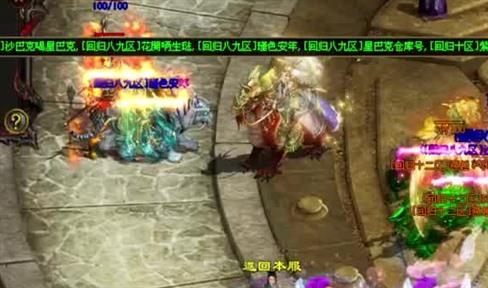 传奇职业角色原神搭配有什么特色之处