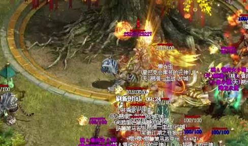 天天挂传奇乾坤昊然项链属性效果介绍