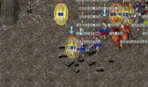 传奇有没有单挑无敌的职业推荐？